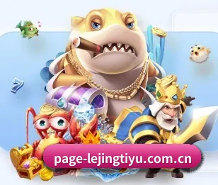 了解乐竞官网登录入口的独特优势 - 体育资讯内容服务