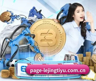 多语种界面切换